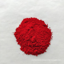 2020 Glory Wholesale Bulk Red Color Powder Pigment For Plastic Coating And Paints Pigment